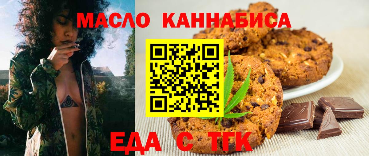 Метадон Волгоград
