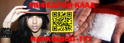 a pvp Берёзовский