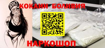 альфа пвп Малоярославец
