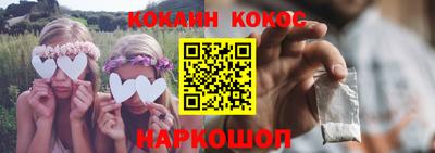 a pvp Берёзовский