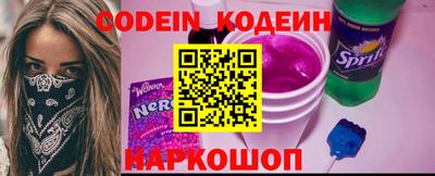 бошки Малгобек