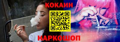 винт Мариинск