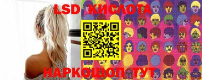 альфа пвп Малоярославец