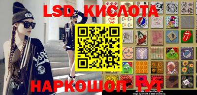 прущая мука Балаково