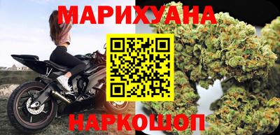 винт Мариинск