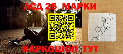 бошки Малгобек