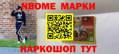 бошки Малгобек