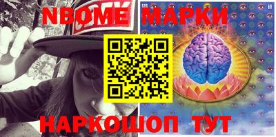 амф Волгодонск