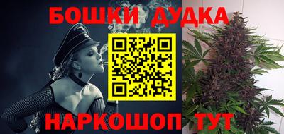 прущая мука Балаково