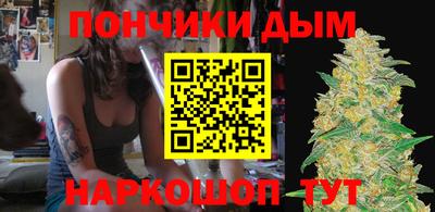 винт Мариинск