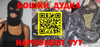 альфа пвп Малоярославец