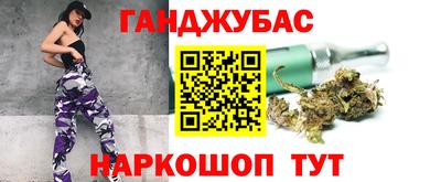 героин Балахна