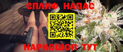 альфа пвп Малоярославец