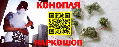 бошки Беслан