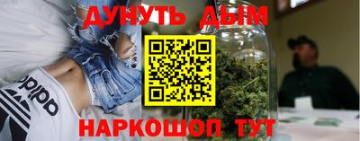 винт Мариинск