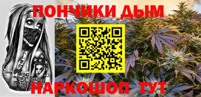 винт Мариинск