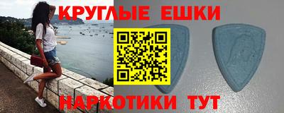 героин Балахна