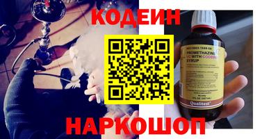бошки Малгобек