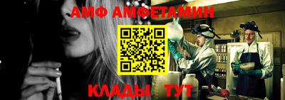 бошки Малгобек
