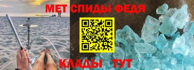 бошки Беслан