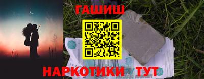 прущая мука Балаково