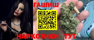 альфа пвп Малоярославец