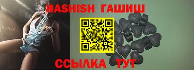 альфа пвп Малоярославец