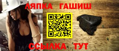 альфа пвп Малоярославец