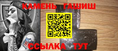 винт Мариинск