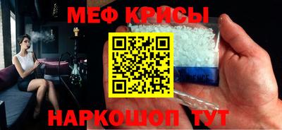 бошки Малгобек