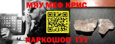 бошки Малгобек