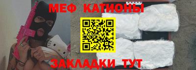 гидропоника Волжск